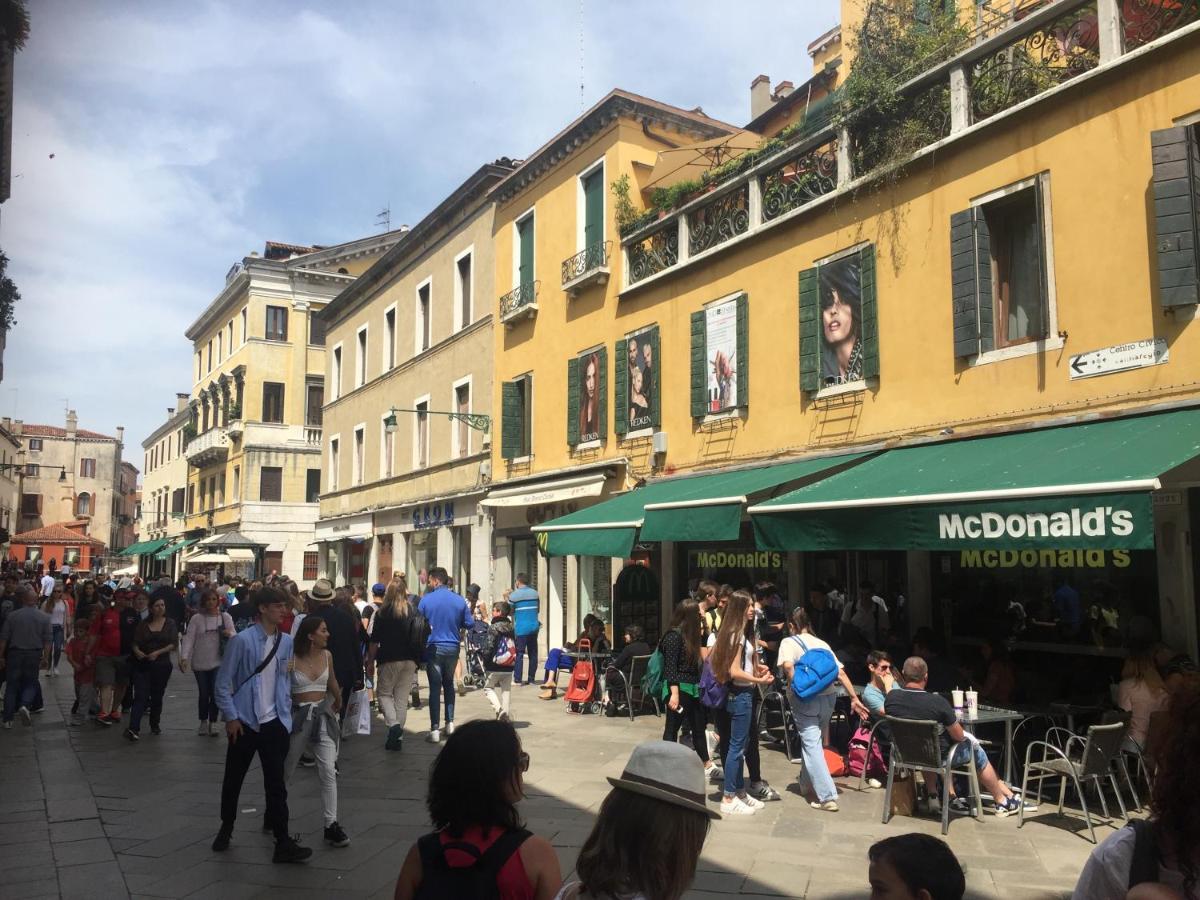Tintoretto Vista Real Venecia Exterior foto
